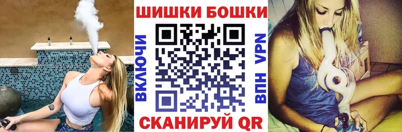 Цена Сковородино Cocaine Меф мяу мяу Кодеин ГАШИШ
