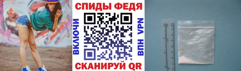 наркотики  Сковородино  Amphetamine VHQ 