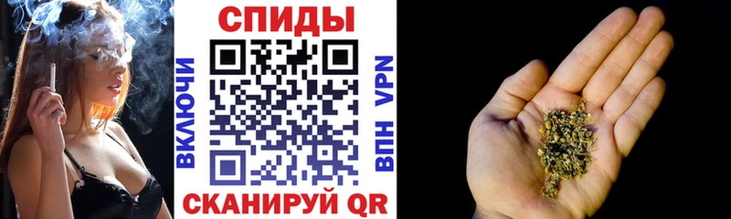 БУТИРАТ BDO  Сковородино 