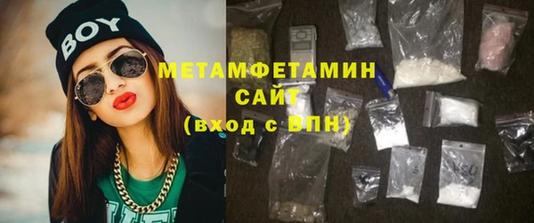 ECSTASY Баксан