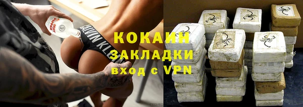 ECSTASY Баксан