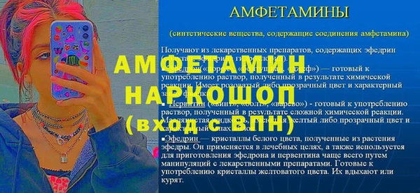 ECSTASY Баксан