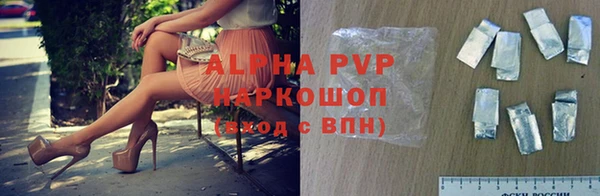 mix Киреевск