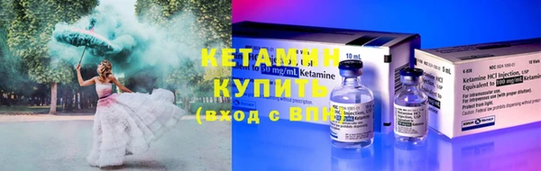 PSILOCYBIN Балахна