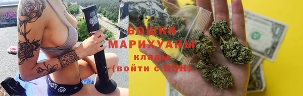 ECSTASY Баксан