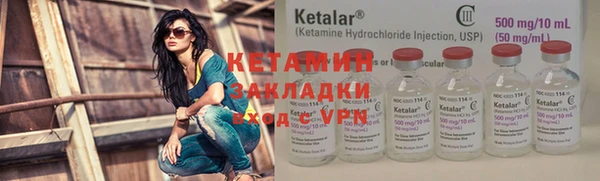 ECSTASY Баксан