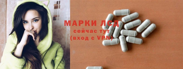 дживик Балабаново