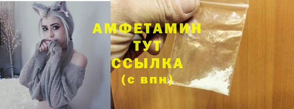 дживик Балабаново