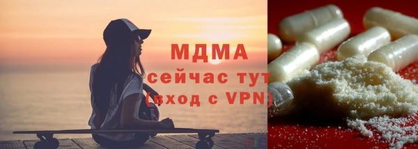 ECSTASY Баксан