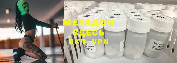 PSILOCYBIN Балахна
