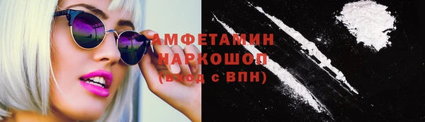 дживик Балабаново
