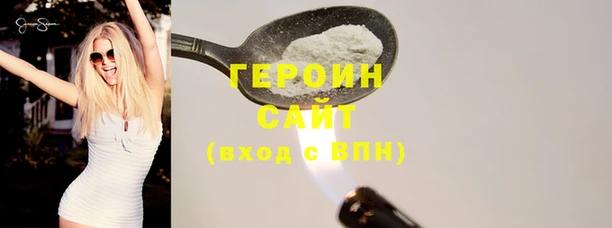 дживик Балабаново