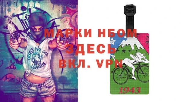 дживик Балабаново