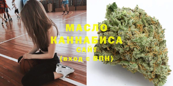 ECSTASY Баксан