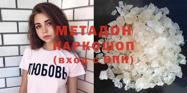 дживик Балабаново