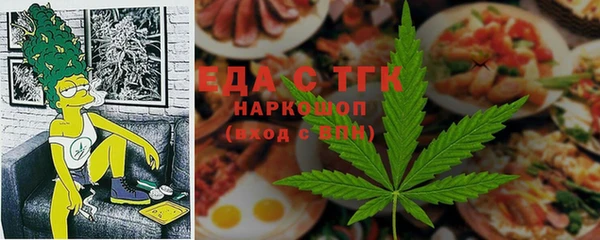 дживик Балабаново