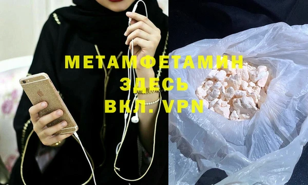 ECSTASY Баксан