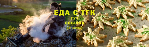 ECSTASY Баксан