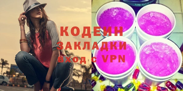 ECSTASY Баксан