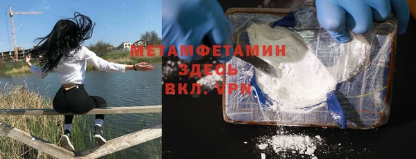 ECSTASY Баксан