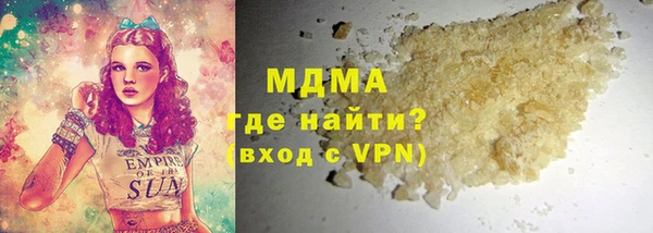 дживик Балабаново