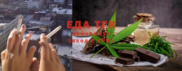 дживик Балабаново