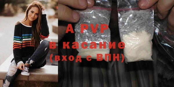 дживик Балабаново
