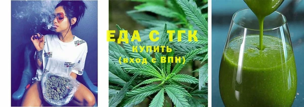 спиды Киренск