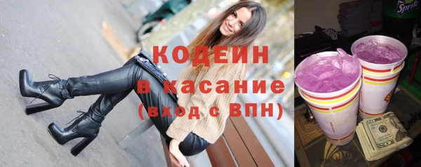 ECSTASY Баксан