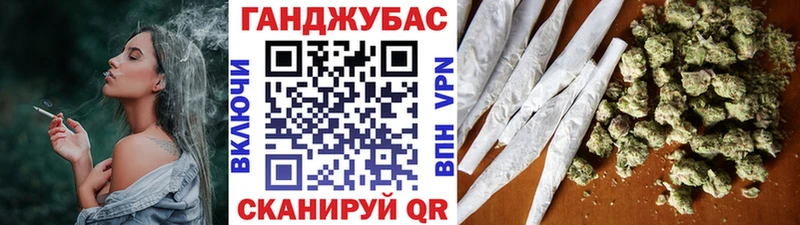 это официальный сайт Сковородино Конопля ГИДРОПОН как найти закладки